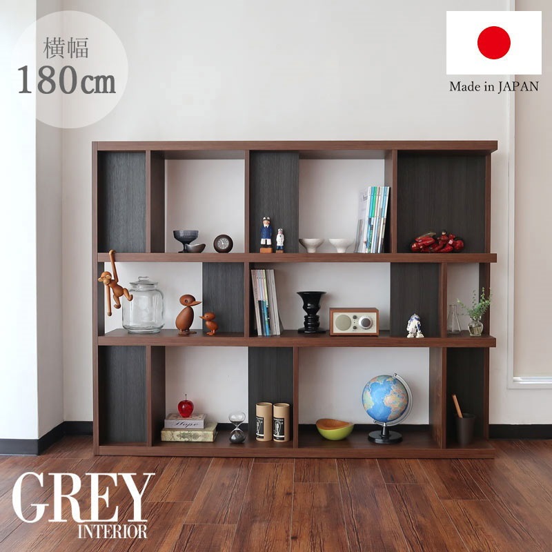 送料無料】オープンシェルフ 日本製 木製 ディスプレイ 北欧 西海岸 幅