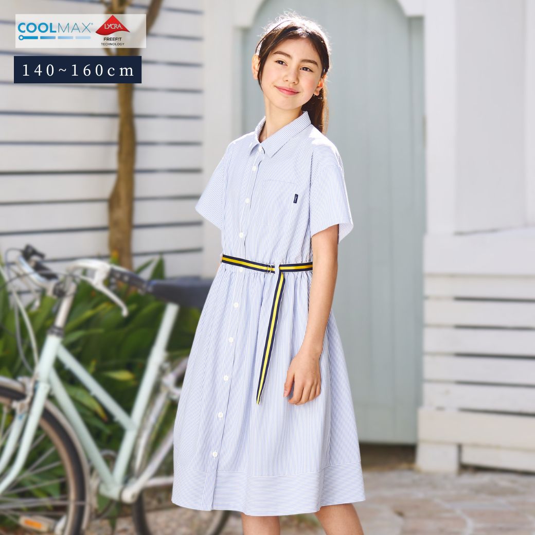 CLEARANCEセール50％OFF】【COOLMAX】ストライプベルト付シャツ