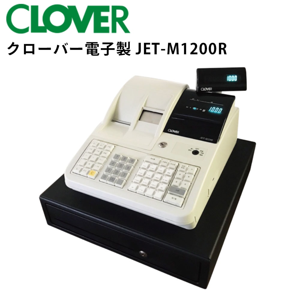 クローバーレジスター N100LC CLOVER N100LC – クローバー電子