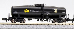 在庫〉#10-554 タキ35000 日本陸運産業色8両セット【定価】 | 【倉庫