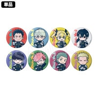 予約】怪獣8号 トレーディング缶バッジ(ランダムホロ入り) ミニキャラ