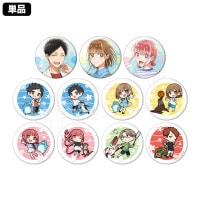 一般予約】アオのハコ トレーディング缶バッジ(ランダムホロ入り