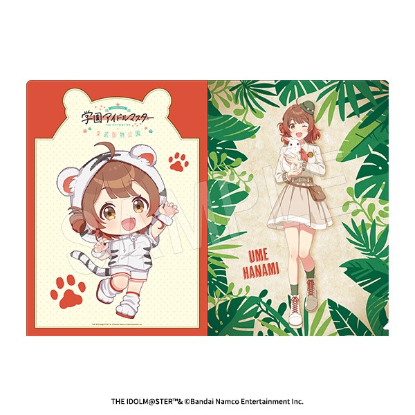 6月発送】学園アイドルマスター A4クリアファイル 東武動物公園ver. 花