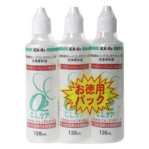 O2C.L.ケア 128mL 3本パック | コンタクトレンズケア・アイケア | 大洋