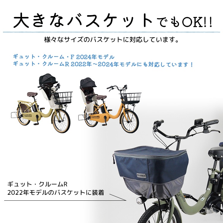 HIRO シティサイクル ベージュ 前バスケット付き 楽天市場】自転車 26