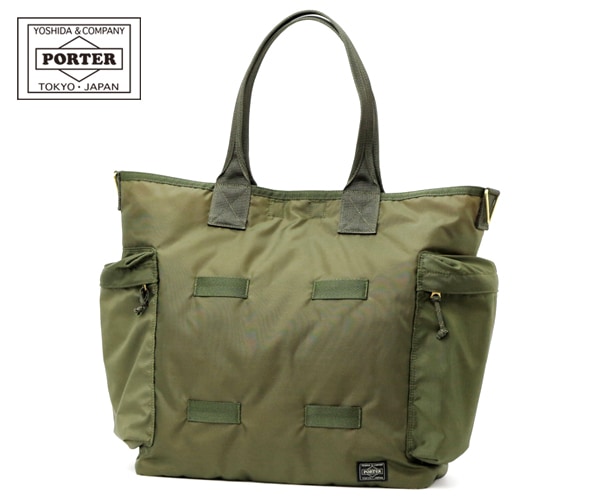 ポーター フォース 2WAYトートバッグ 855-07500 （カラー：オリーブ