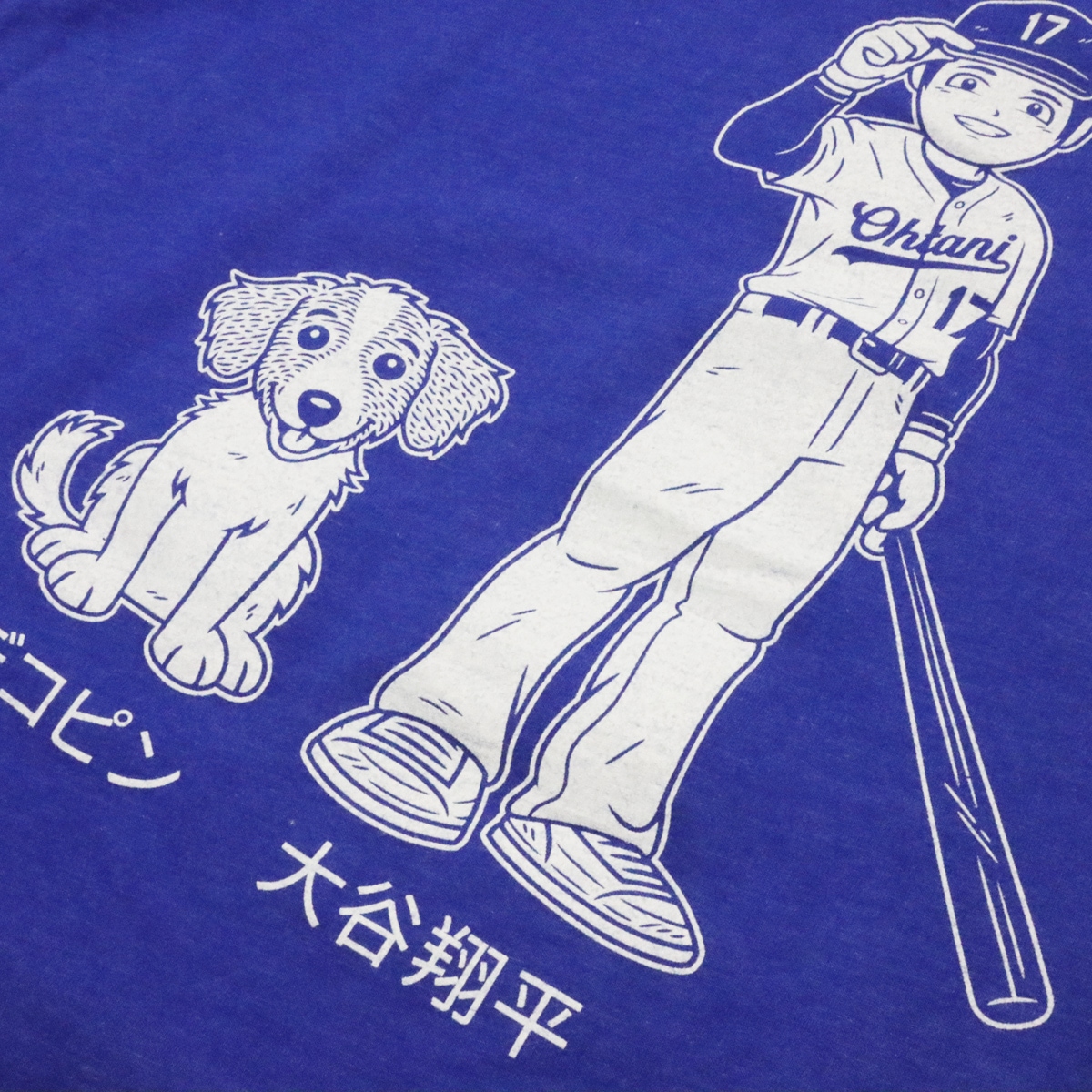 MLB 大谷 翔平 SHOHEI ＆ デコピン Tシャツ / ブルー | ドジャース関連