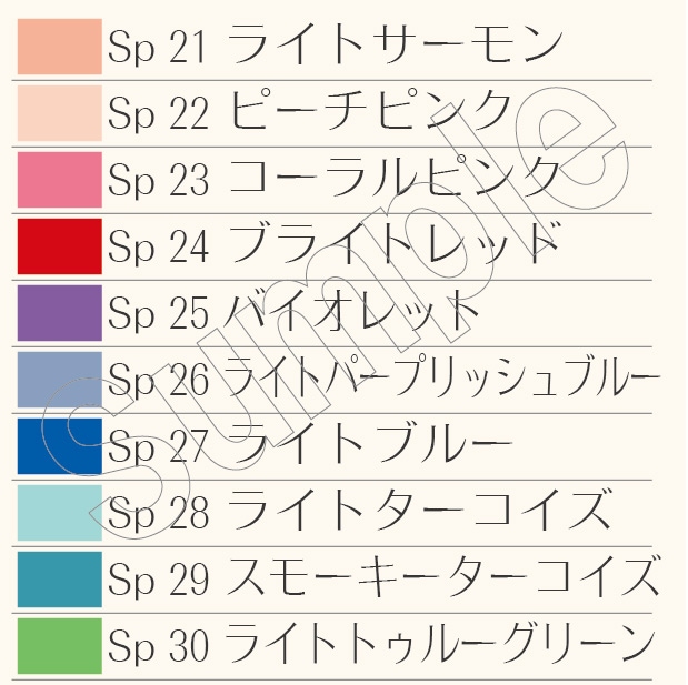 パーソナルカラー診断用120色ドレープセット | パーソナルカラー