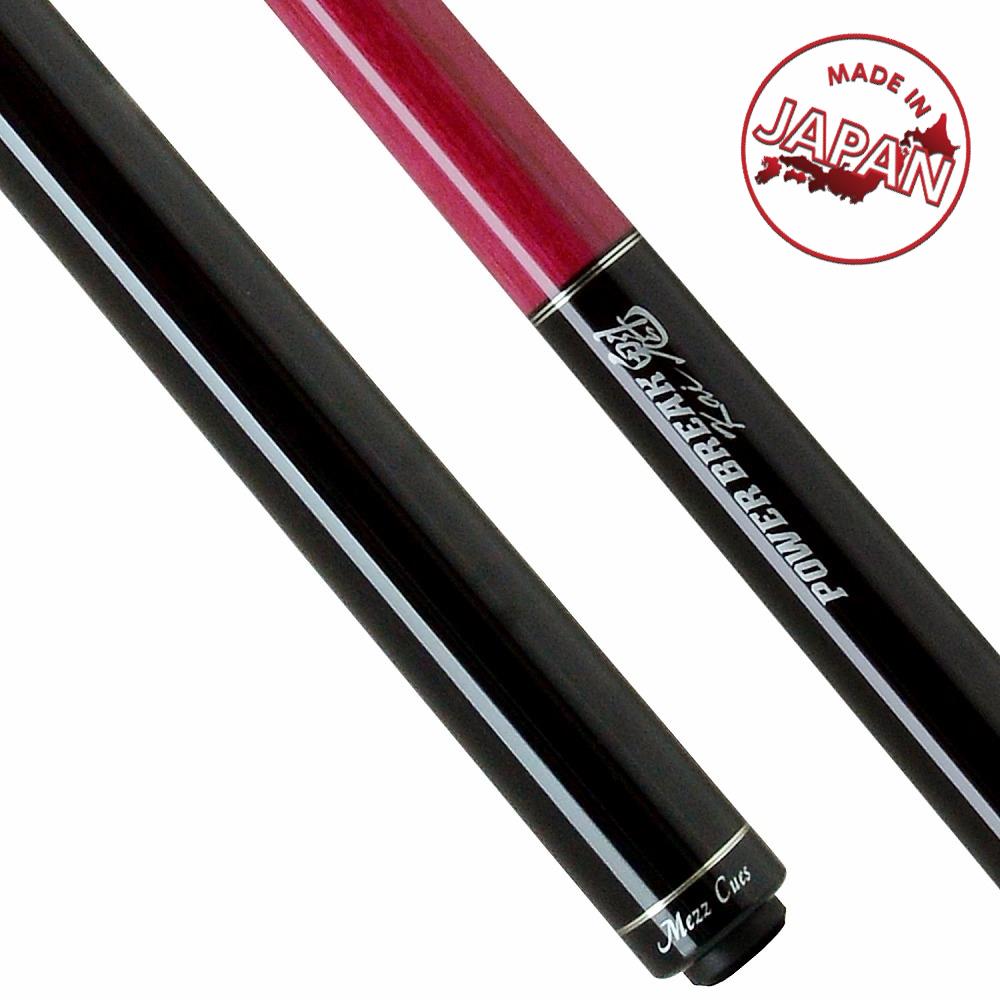 mezz パワーブレイクKai Power Break Kai – Mezz USA