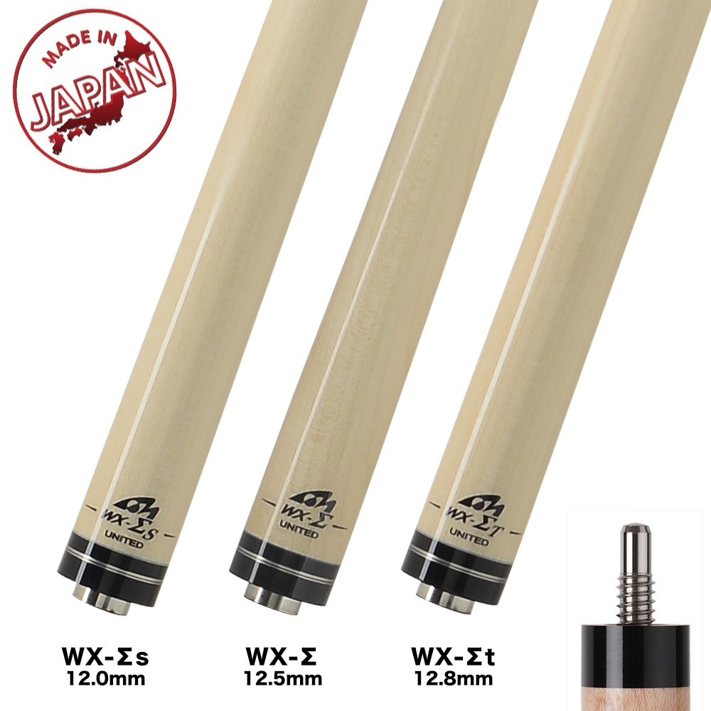 ビリヤードシャフトWX-ΣTシグマシック MEZZ WX-Σt (シグマシック