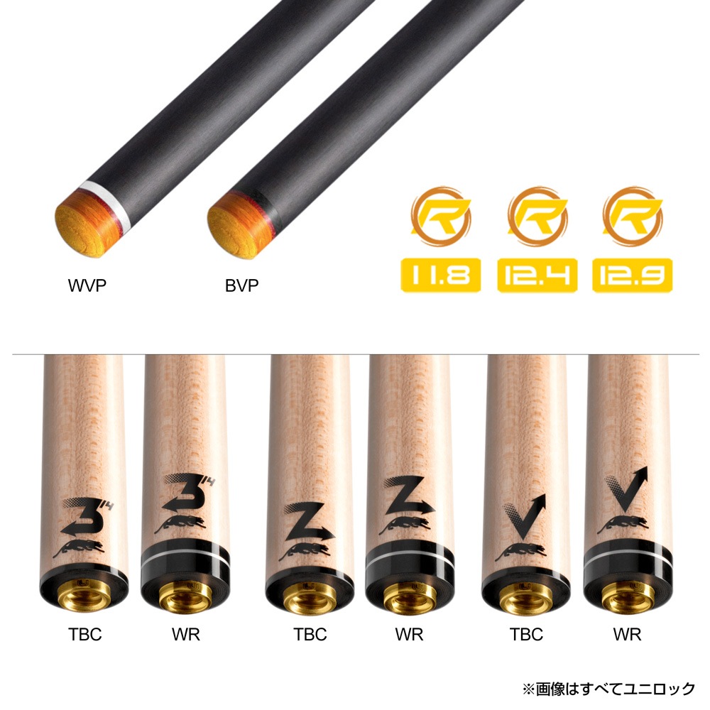 プレデター キュー SPORT2 Ember NW ノーラップ (シャフト各種