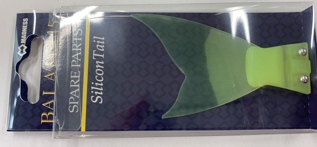 バラム BALAM245 2個セット スペアテール バラム BALAM245 2個セット