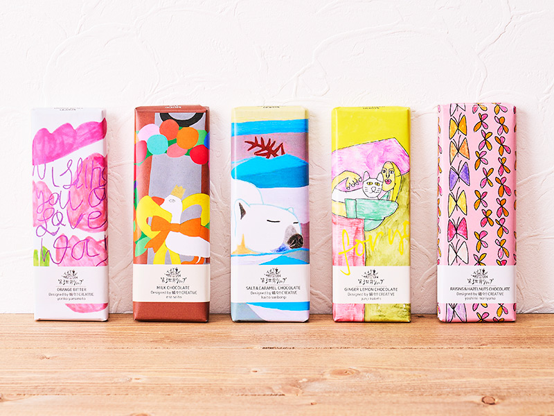 ☆年度末セール】Artisan フェアトレード有機ミルクチョコレート