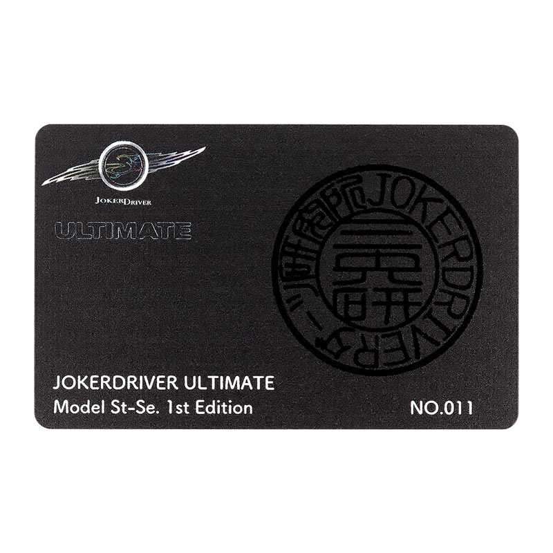 JOKER D S-Se. ダーツセット ダーツ > ソフトダーツ > ブランド【サ行】 > ジョーカードライバー