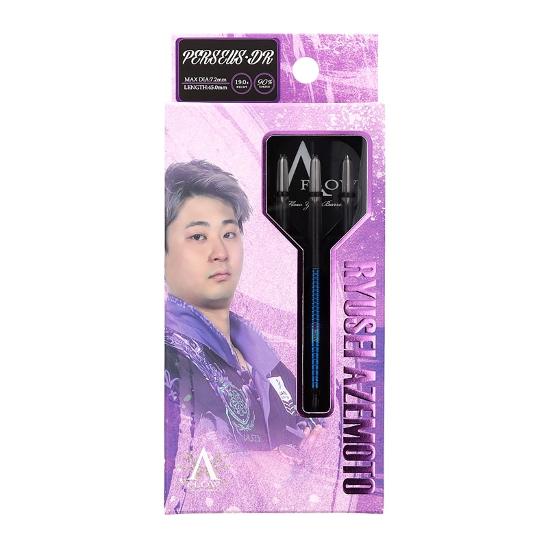 PERSEUS(ペルセウス) DR 2BA19g 畦元選手モデル(ダーツバレル) ダイナスティー PERSEUS ペルセウス 2BA19g 畦元隆成選手 ダーツ バレル