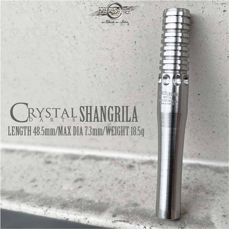 Joker D ジョーカードライバー クリスタル シャングリラ Joker D ジョーカードライバー クリスタル シャングリラ ジョーカー