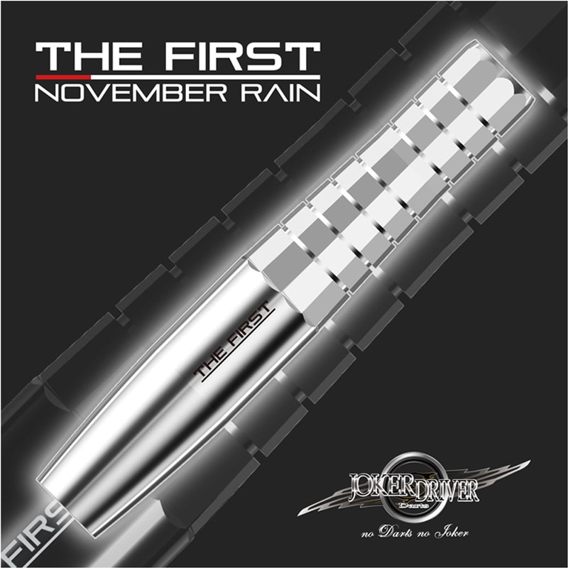 ダーツ JOKER D THE FIRST November Rain ダーツ > ソフトダーツ > ブランド【サ行】 > ジョーカードライバー