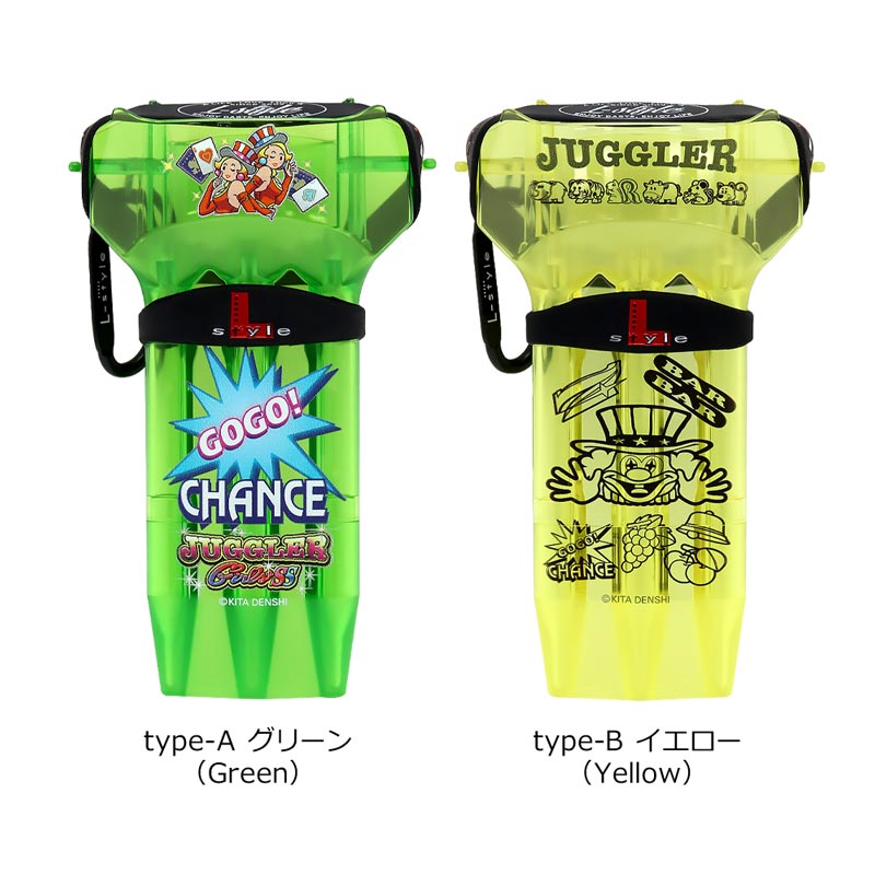 ダーツケースカバー（ルガト:ワイン） ダーツケースカバー（ルガト