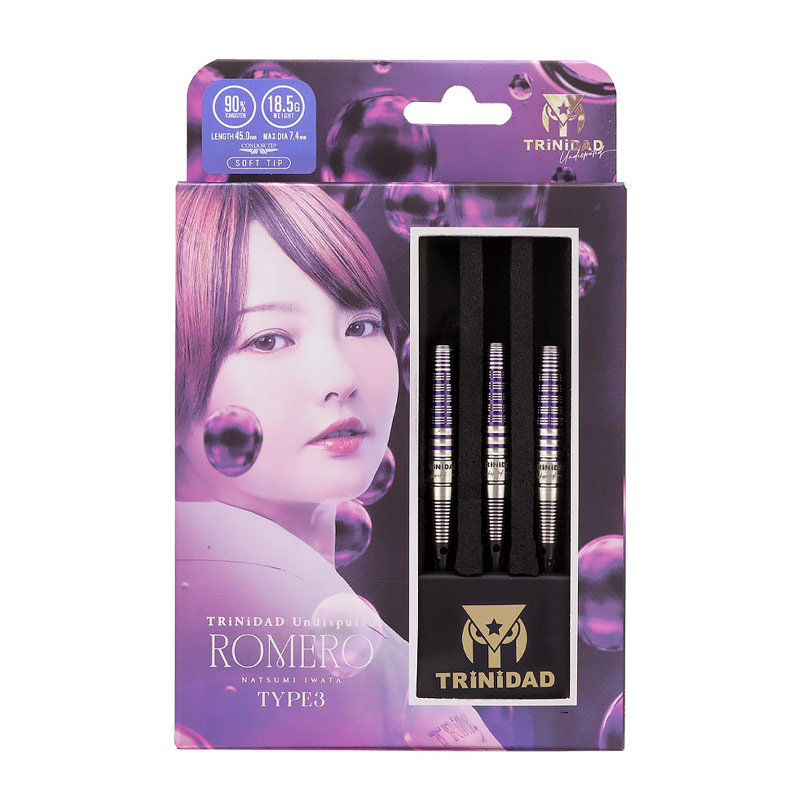 トリニダード THE  ROMERO Type3 ST 岩田夏海モデル ダーツ バレル TRiNiDAD Undisputed Romero3 ST 岩田夏海 選手モデル