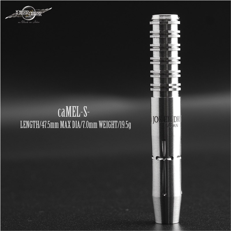 【美品】ジョーカードライバー　caMEL ジョーカードライバー caMEL キャメル 2BA ダーツ バレル
