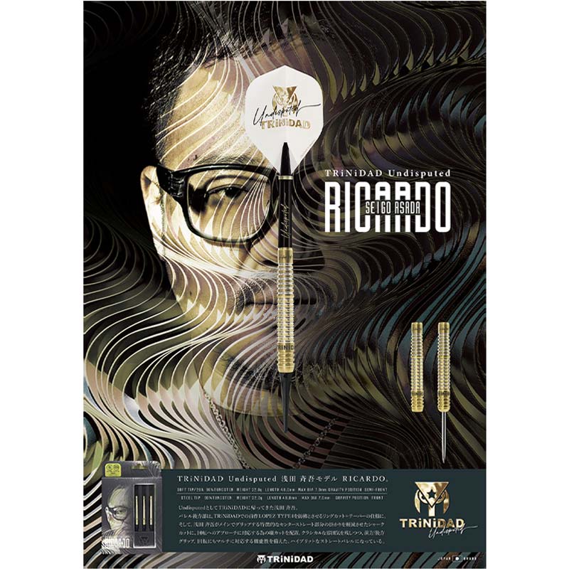 かに　TRINIDAD RICARDO エスダーツ限定 浅田斉吾選手モデル バレル【トリニダード】リカルド タイプ3 浅田斉吾モデル エスダーツ