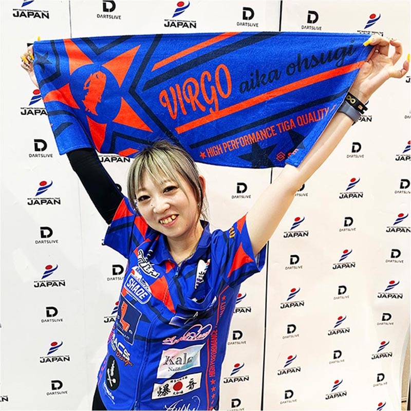 【未使用】FEILER(フェイラー) 靴下 スタイ タオル セット ハイジペイズリー スポーツタオル(ピンク): FEILER｜フェイラー公式