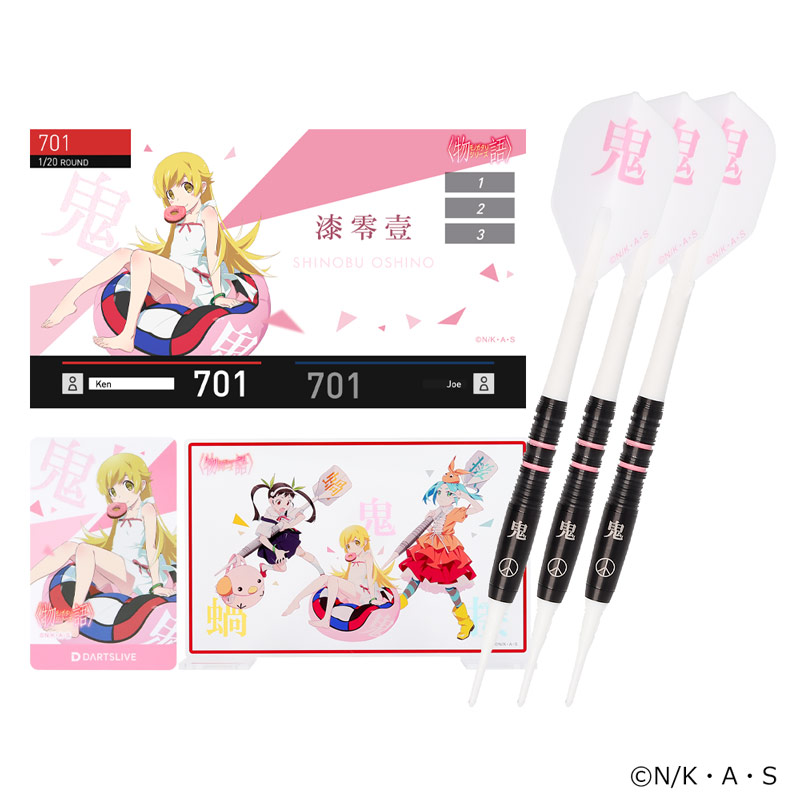 化物語ダーツセット忍野忍、斧乃木余接 ダーツ > キャラクター > 【予約受付終了】【Only Japan】物語シリーズ