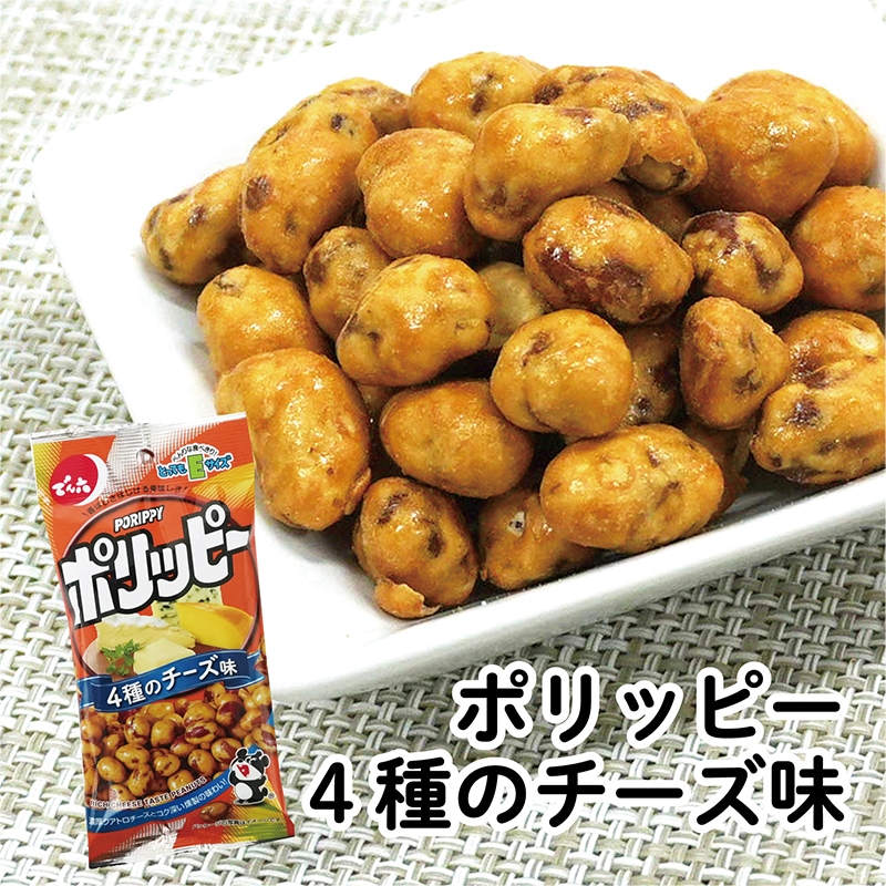 でん六ギフトボックス（Eサイズ15袋入） | オンラインショップ限定品