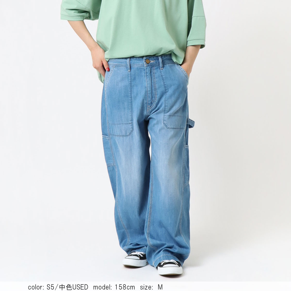 BIG SALE】［ポイント5倍］腰ばきペインター CF0577