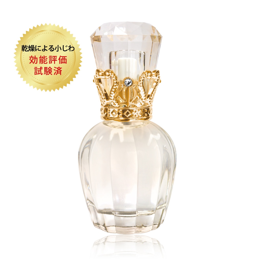 デュアル・エッセンス（王冠キャップ付き） | 美容液 | Dermarise