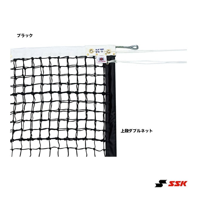 硬式テニス センターネット 有限会社エール Y-T1195ブラック 新品