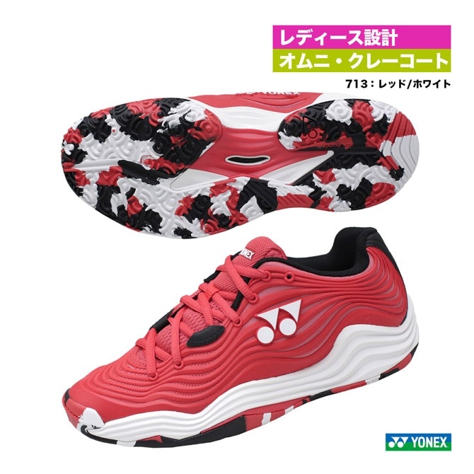 ヨネックス YONEX テニスシューズ レディス パワークッション