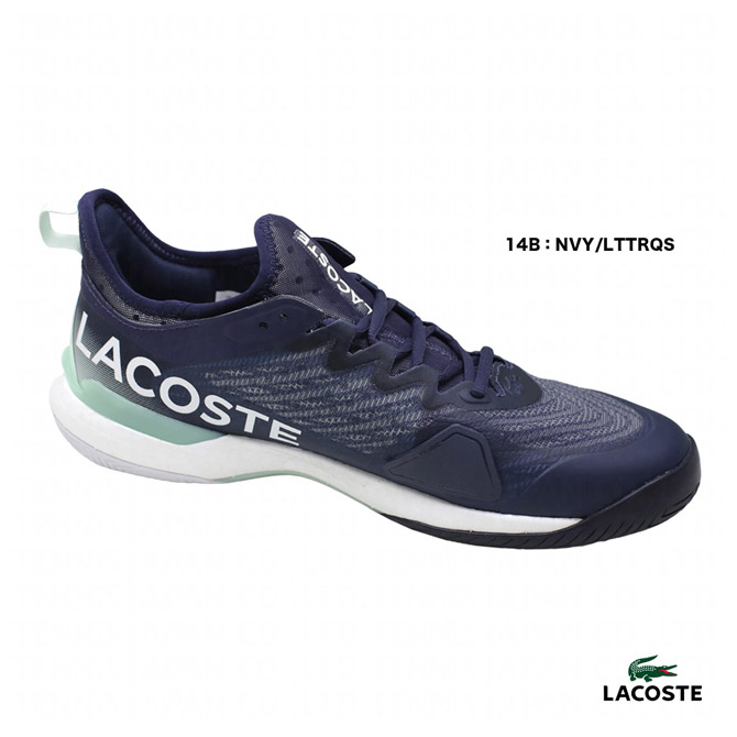 ラコステ LACOSTE テニスシューズ メンズ AG-LT23 LITE 223 1 SMA