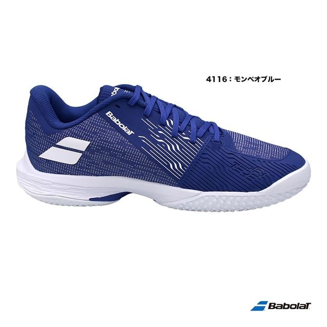 バボラ BabolaT テニスシューズ メンズ ジェット テレ 2 サンドグラス