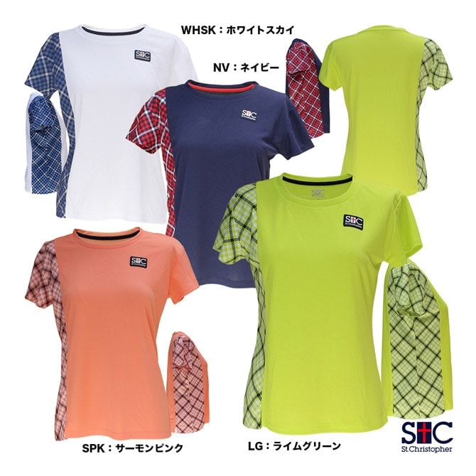 セントクリストファー St.Christopher テニスウェア レディス サイド