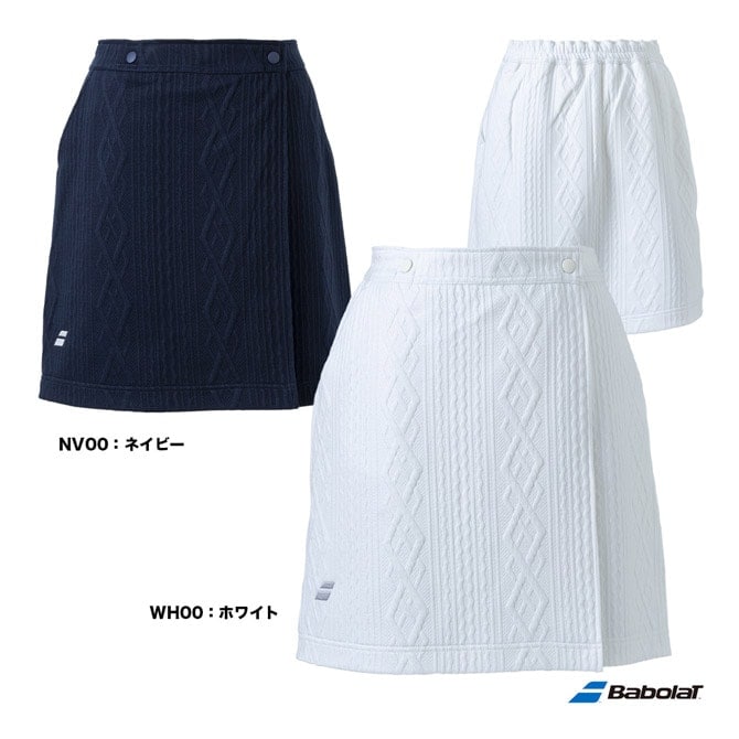 バボラ BabolaT テニスウェア レディス PURE スウェットスカート