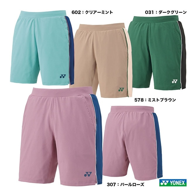 ヨネックス YONEX テニスウェア ユニセックス ニットハーフパンツ