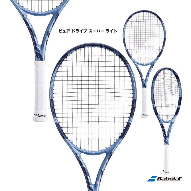 BABOLAT ピュアドライブ 2018 2本セット Babolat Pure Drive 2018