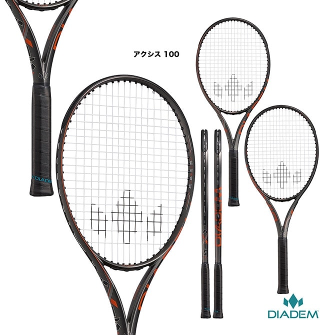 ダイアデムDIADEM アクシス100 G3 ダイアデムDIADEM アクシス100 G3