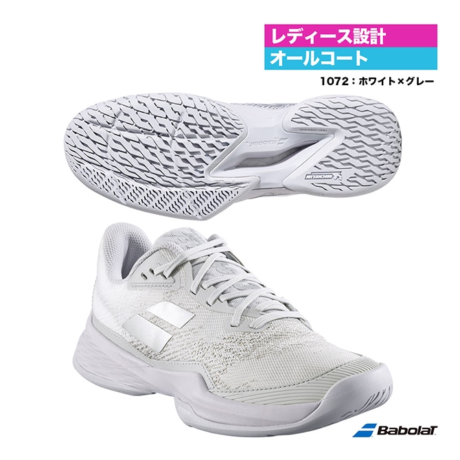 バボラ BabolaT テニスシューズ レディス ジェット マッハ 3 オール