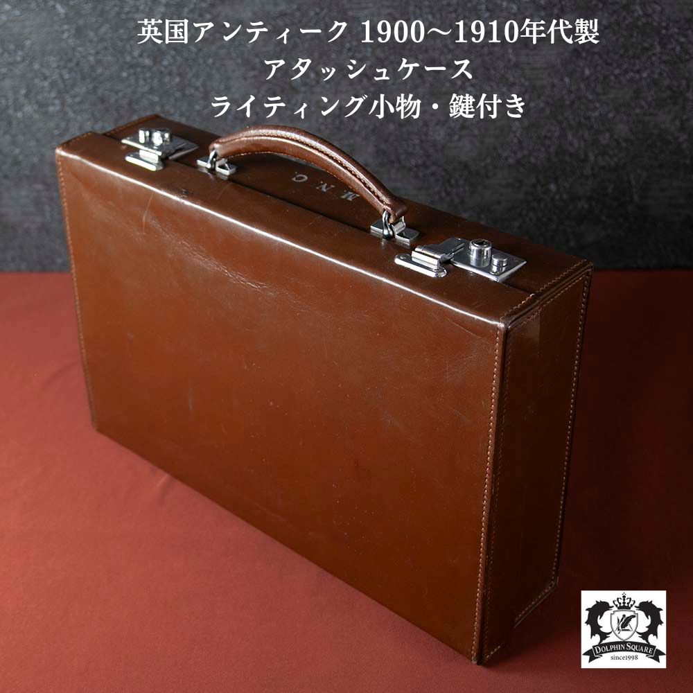 新着商品】アンティーク 英国貴婦人が愛した 1900年～1910年代製 本革