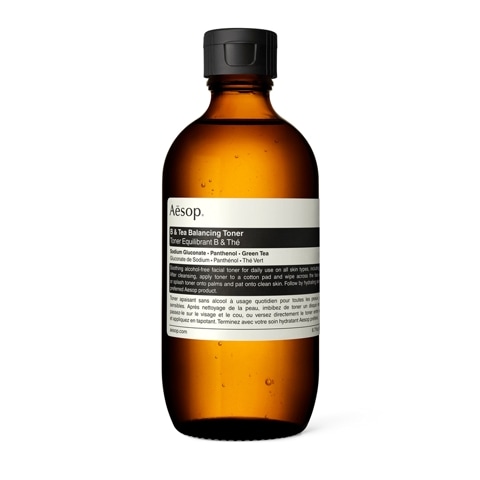 パセリ フェイシャル クレンザー（200mL）／Aesop（洗顔） | カテゴリ