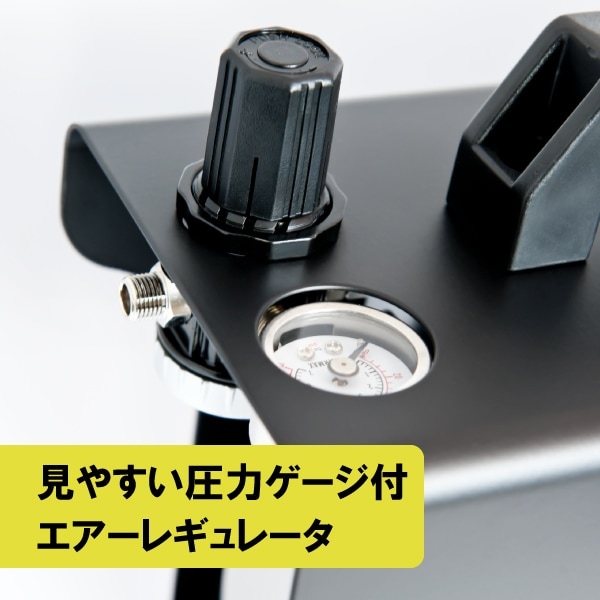 POWER-X（パワーエックス） エアーブラシ用コンプレッサ 0.41MPa