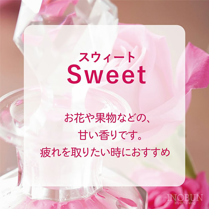 ピオニー フレグランスランプ専用オイル Ashleigh＆Burwood アシュレイ