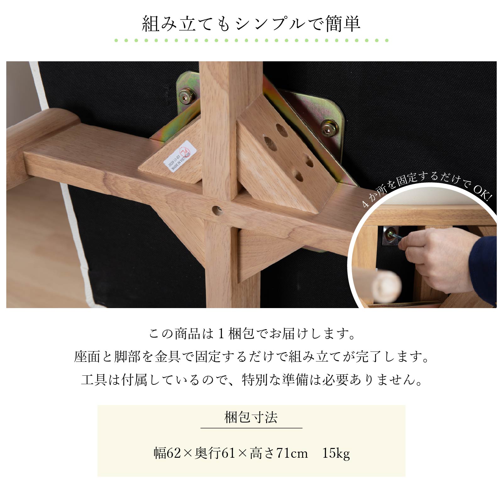 ダイニング回転チェア 肘付 ラバー材 AR 03 回転チェア｜家具の通販tac