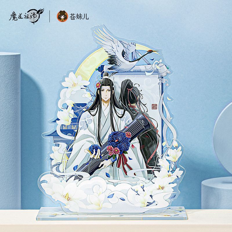 魔道祖師アニメ-藍忘機誕生日アクリルスタンド 魔道祖師アニメ,キャラ