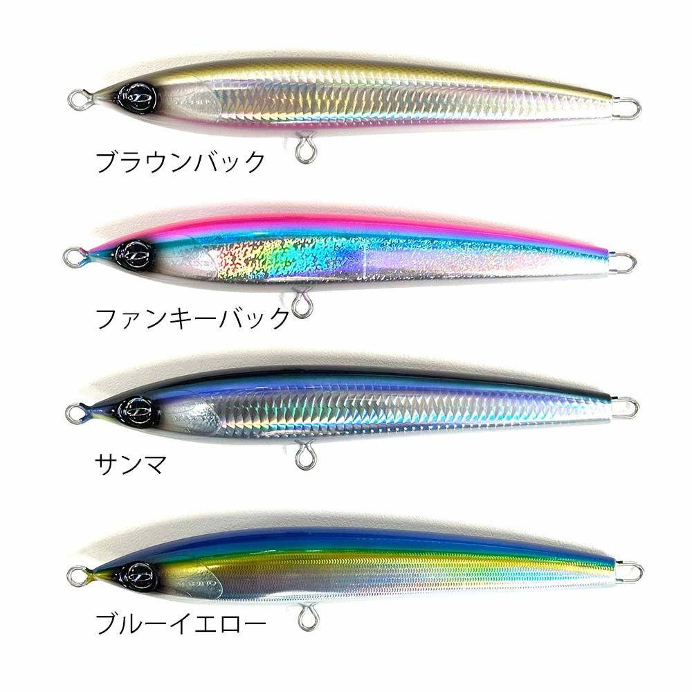 ビーコン230 ディークロウ D-CLAW 限定 ビーコン230 限定カラー ディー