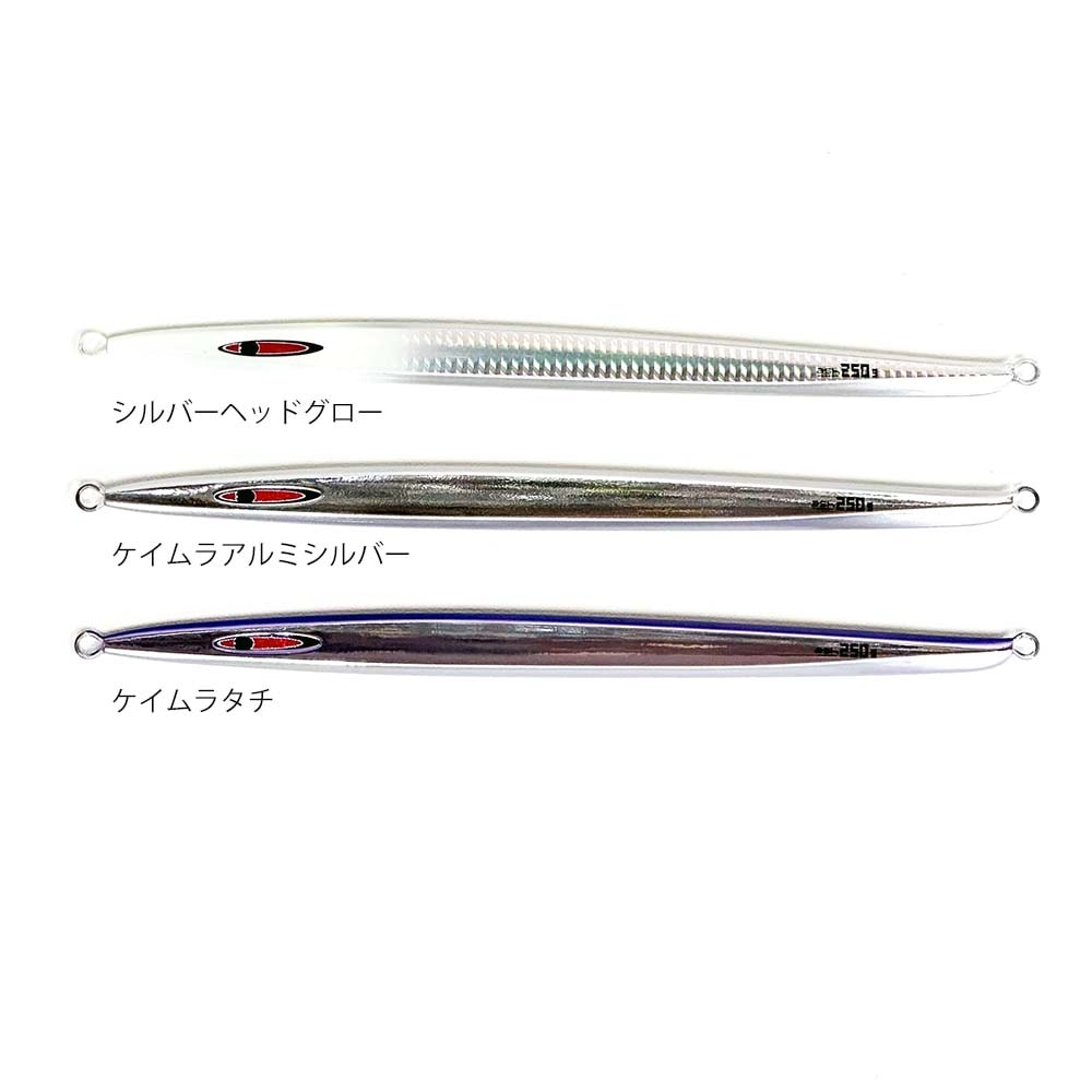 シーフロアコントロール ASH LONG 200g-300g | ルアー,メタルジグ,シー