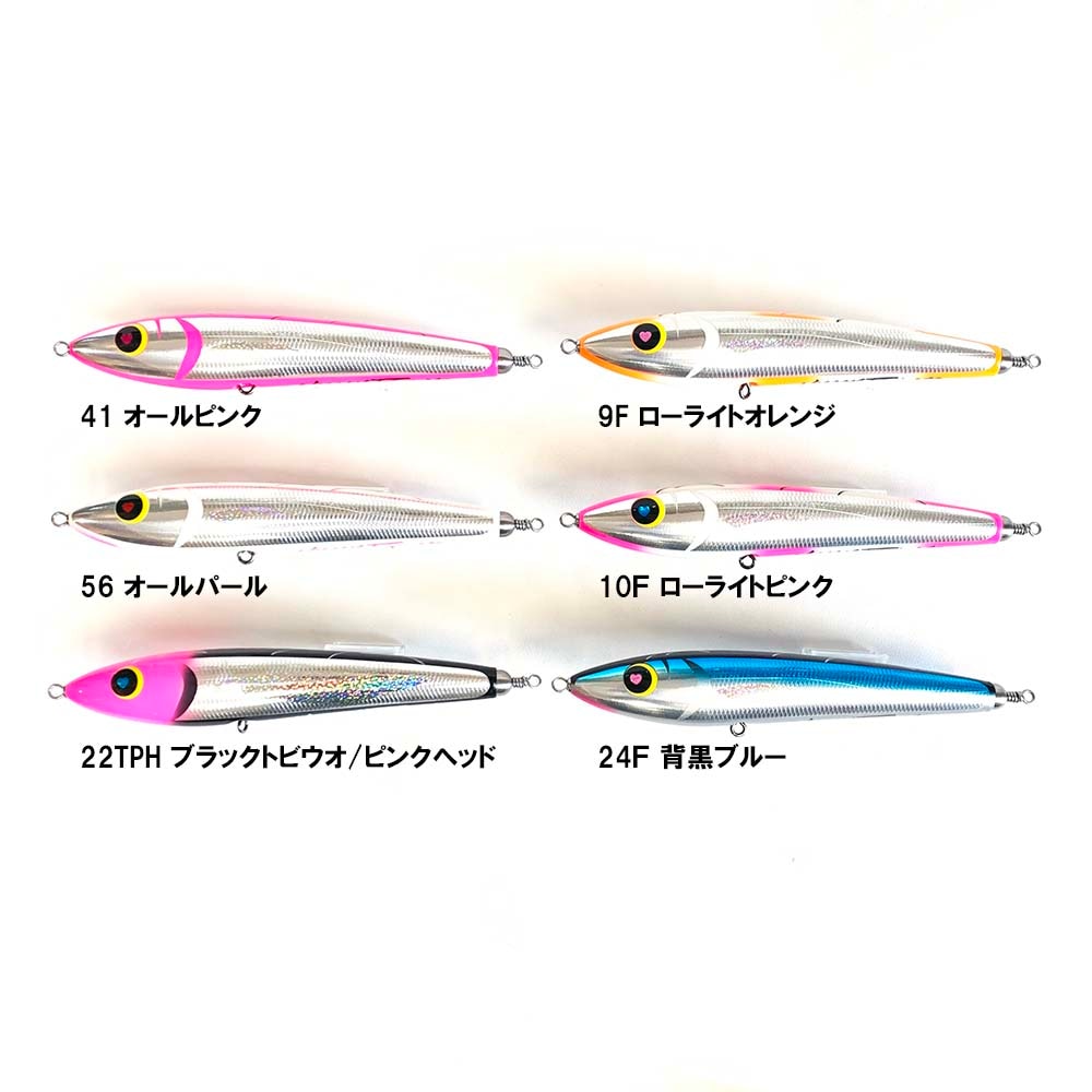 ハンマーヘッド CherryPai250 SUS | ルアー,プラグ,ハンマーヘッド