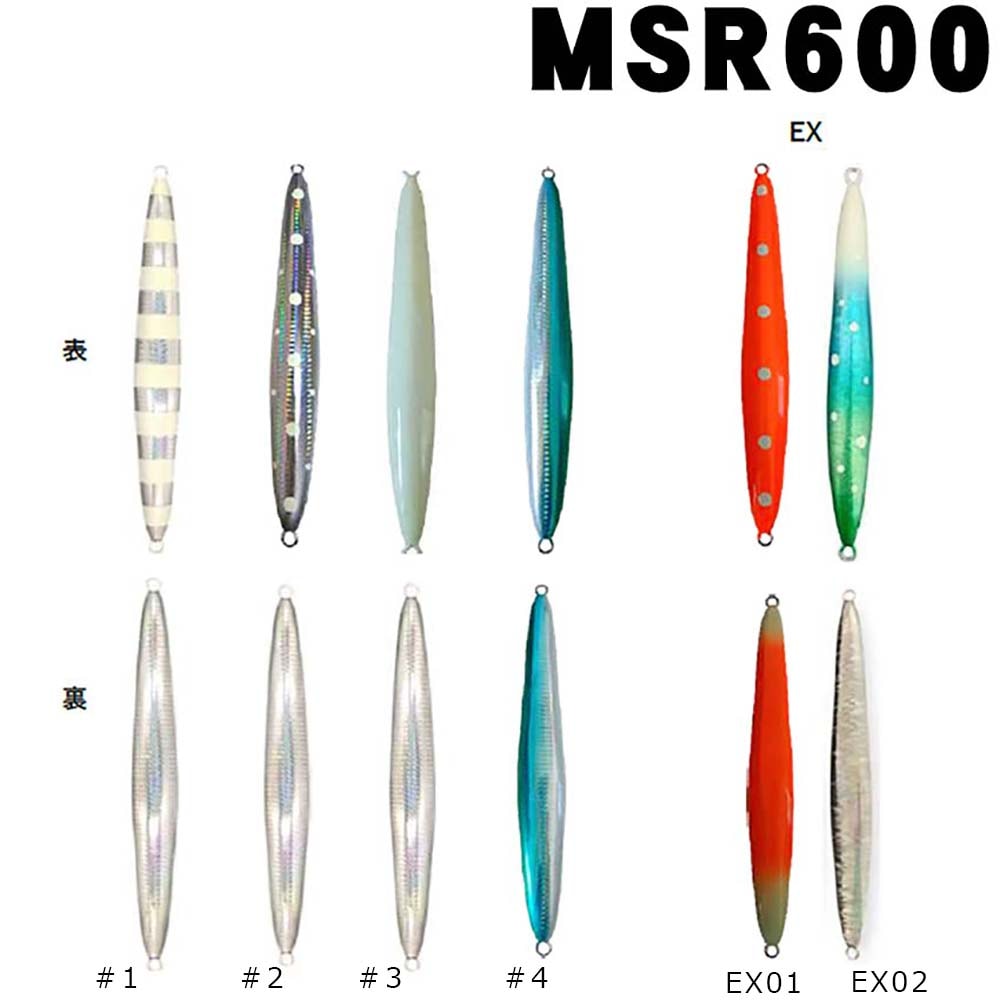 加藤啓之プロデュース 枝豆じぐVOG 300g PP-UVR【メール便可】通販